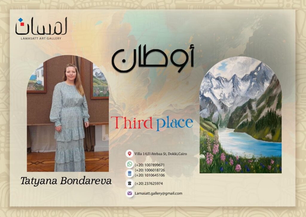 Artist Tatyana Bondareva in Lamasatt Art Gallery Cairo